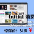 今晚澳门跑马图2022年