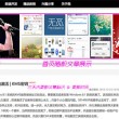 word最后一页空白页无法删掉了怎么恢复